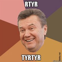 rtyr tyrtyr