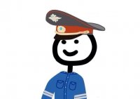 не тормози газуй, Мем Человечек
