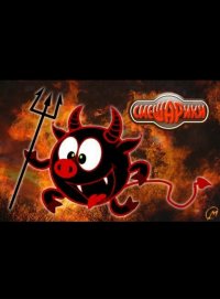 Создать мем Демон