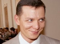 Все мемы Ляшко