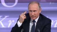 стоя перед зеркалом, Мем Путин фак