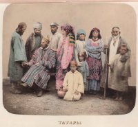 скажите тупым татаристам,что мишаристан необходим ещё как минимум потому что мещерские края - земля касимовских татар., Мем Татары