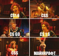 cs1.6 css cs go cs 1.6 css майнкрафт