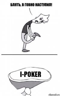 i-poker