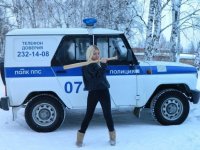 арестуй меня полностью , Мем Девушка и бобик