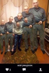 Все мемы Мои пездюки