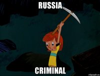 russia criminal