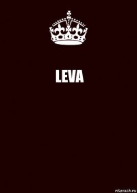 LEVA 