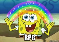  rpg