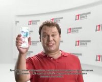 где деньги взять?давно известно! 8 (800) 555 35 35, Мем Давно известно