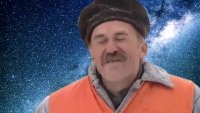  каеф, Мем КАЕФ