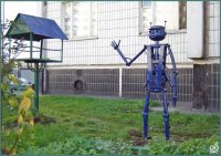 Все мемы Робот