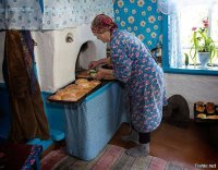 Создать мем Ясконтий