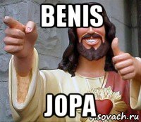 benis jopa