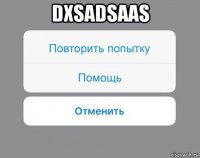 dxsadsaas 