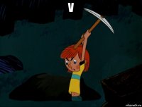 v 