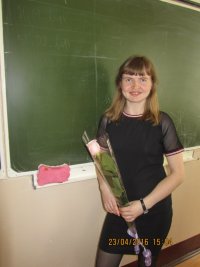 артем, милый, спасибо за цветы когда же ты уже приедешь?, Мем Артем милый спасибо за цветы