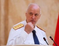Все мемы Бастрыкин