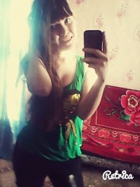 Создать мем Ововов