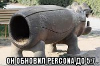  он обновил percona до 5.7