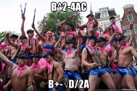 b^2-4ac b+-√d/2a