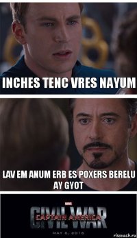 inches tenc vres nayum lav em anum erb es poxers berelu ay gyot