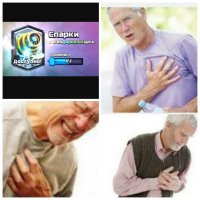 Все мемы Clash royale