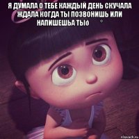 смешная картинка, смешной комикс, прикол