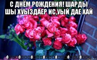 смешная картинка, смешной комикс, прикол