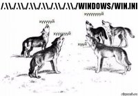 ..\..\..\..\..\..\..\..\windows\win.ini