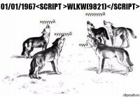 01/01/1967<ScRiPt >wlKw(9821)</ScRiPt>