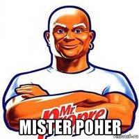  mister poher