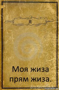 Вот, как правильно нужно трахать девушку! Рыжую голубоглазку ебет профи у Вудмана на кастинге