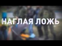 в укруине нет укрофашизма вы все врете, Мем НЕТ УКРОФАШИЗМА