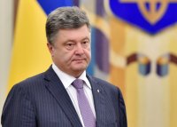 Создать мем Порошенко