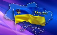 Все мемы Україна гарний край