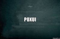 poxui