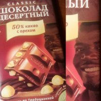 Создать мем Афро