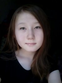Создать мем Аяулым