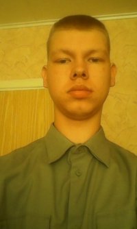 Создать мем Азазазаза