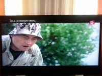 Создать мем Б твою мать