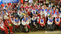 Создать мем Чемпионы