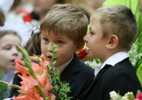 Создать мем Цитаты великих школьников