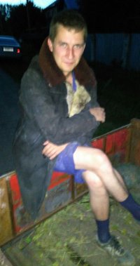 Создать мем Цыган Яркий