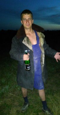 Создать мем Цыган