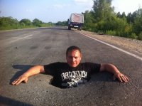 Создать мем Дратути