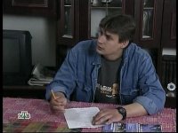 Создать мем Этот Котов был ролевиком потом кинул девку в интернете   А где о