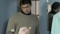 Создать мем Кинул деньги на сотку