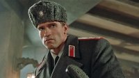 Создать мем Кокаинум