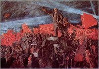 Создать мем Ленин